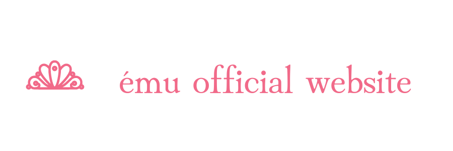 ému official website